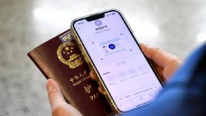 号易境外旅游卡:20 国通用的流量包对比表