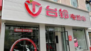 号易平台商圈推广活动：实体店联动促销方案