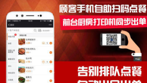 手机点点就能赚钱？号易号卡分销 0 元注册实战