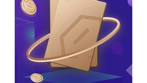 号易 B 站会员购：联名卡品的上架合作流程