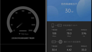 号易平台大流量卡测评：实测网速与稳定性（附使用体验）