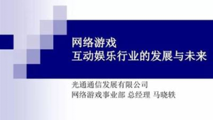 号易平台团队长分享：如何打造月流水 10 万 + 的分销团队