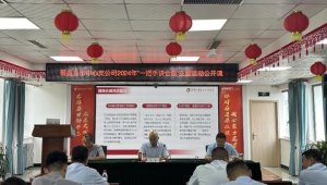 号易号卡合规创作：内容审核关键要点