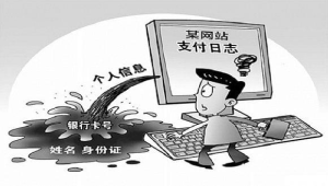 号易平台账号安全保障：如何保护个人信息与资金安全