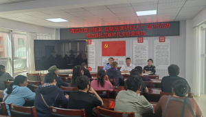 号易广告合规风险：虚假宣传的认定与规避