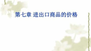 号易平台资源整合技巧：如何最大化利用平台资源