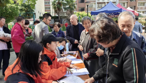 号易银发经济：老年群体的适老化套餐设计