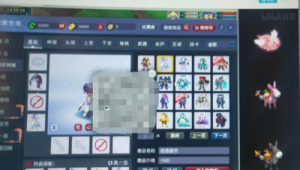 网络主播号易分销：直播间变现的新玩法