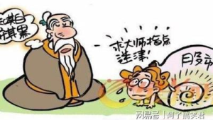 号易号卡直播间:基础配置与氛围营造要点