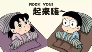 号易物联网卡风险：违规使用的后果与规避