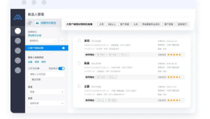 号易平台智能推荐系统：如何利用算法精准匹配用户需求