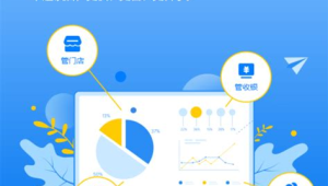 号易平台线下推广话术:如何在实体店 / 活动现场吸引客户