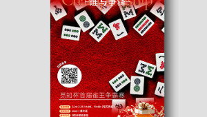 号易平台文案创作技巧：如何写出高转化的推广文案