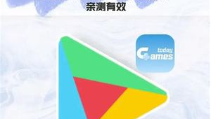 号易代理收益目标：兼职与全职的设定