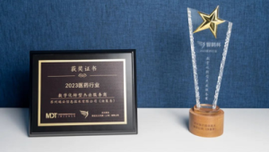 号易平台区域市场开发：如何深耕本地市场提升业绩