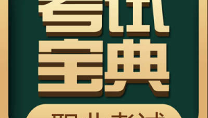 号易资讯突围:政策解读速度的竞品差距