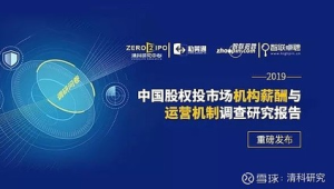 2026 号易 AI 升级：智能推广机器人的应用预测