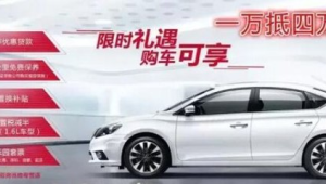 号易客户需求升级：从基础套餐到增值服务的引导