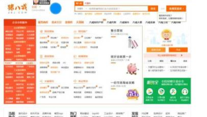 号易平台推广工具包：必备工具与使用方法