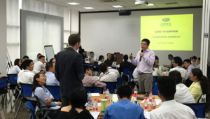 号易创新思维能力：推广方法的跨界借鉴技巧