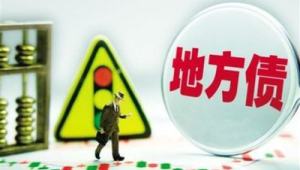 号易政策执行风险:新规落地的过渡方案