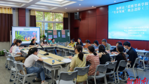 号易平台 + 教育机构：校园通讯服务的创新模式