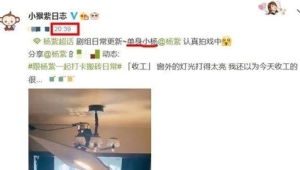 号易剧组拍戏方案:外景地的多设备流量分配