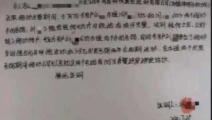 号易套餐变更风险：用户投诉的安抚技巧