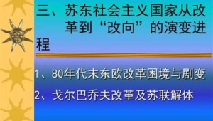 号易平台问题反馈渠道:如何快速解决使用中的问题