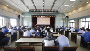 号易合规培训要点：2025 必须掌握的 10 个条款