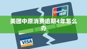 号易平台副业收入规划：如何制定合理的收入目标