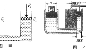 号易教学能力:产品知识的高效传递技巧