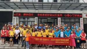 号易平台 + 外卖平台:骑手通讯服务的专属解决方案