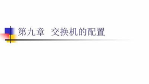 号易代理培训风险:虚假承诺的法律后果