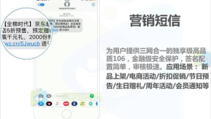 号易平台推广转化率提升 10 大技巧