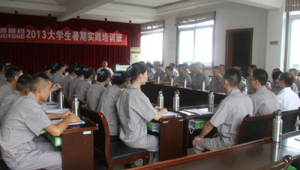 号易号卡分销 + 校园推广：大学生市场的开拓策略