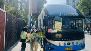 号易平台 + 网约车平台:司机通讯服务的创新方案