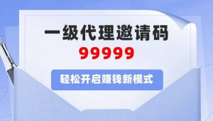 号易 B 站动态:新品卡品的发布引流策略