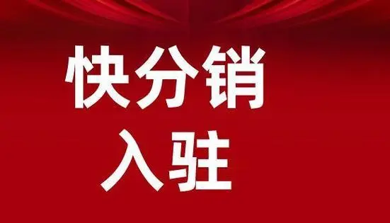 《号易一级代理能做长期吗？5G 时代流量需求大，长期收益规划指南》