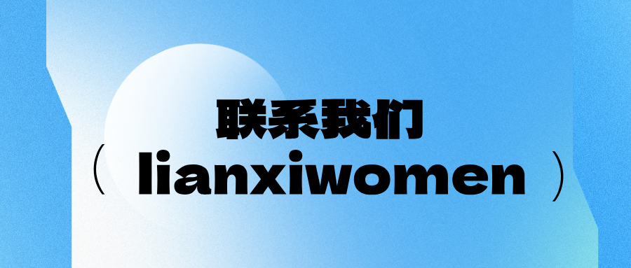 《号易一级代理 vs 其他副业：3 个核心优势，让你放弃刷单、外卖、微商》